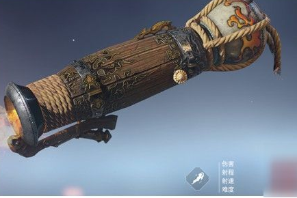 永劫无间远程武器哪个好用