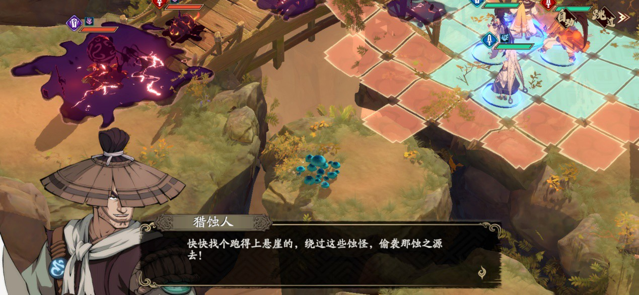 《天地劫手游》评测:国产游戏手机排行榜前十之作