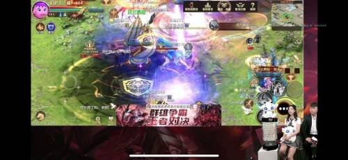 《魔域手游》年终盛典成功落幕